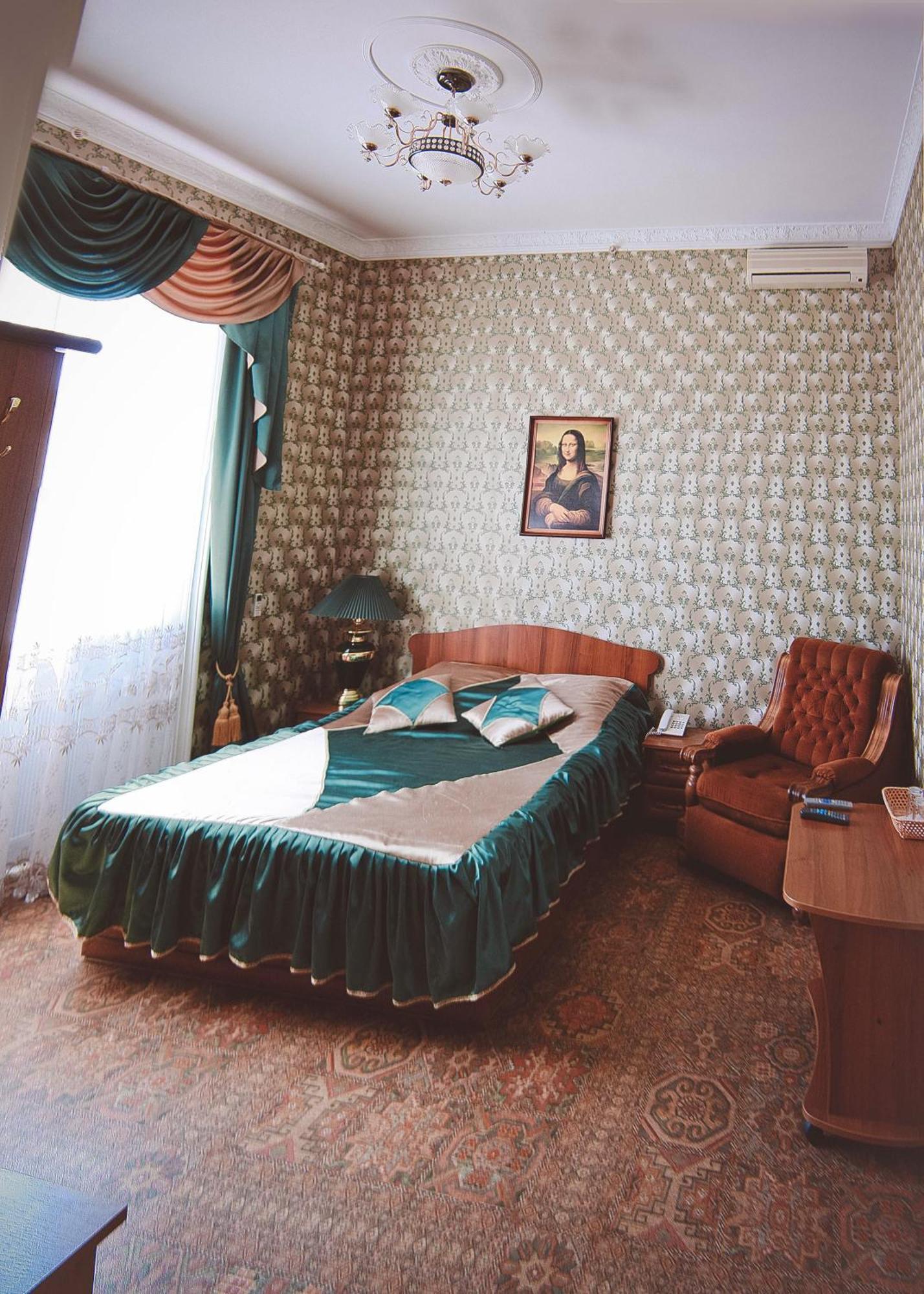Versal Hotel Kherson Quarto foto
